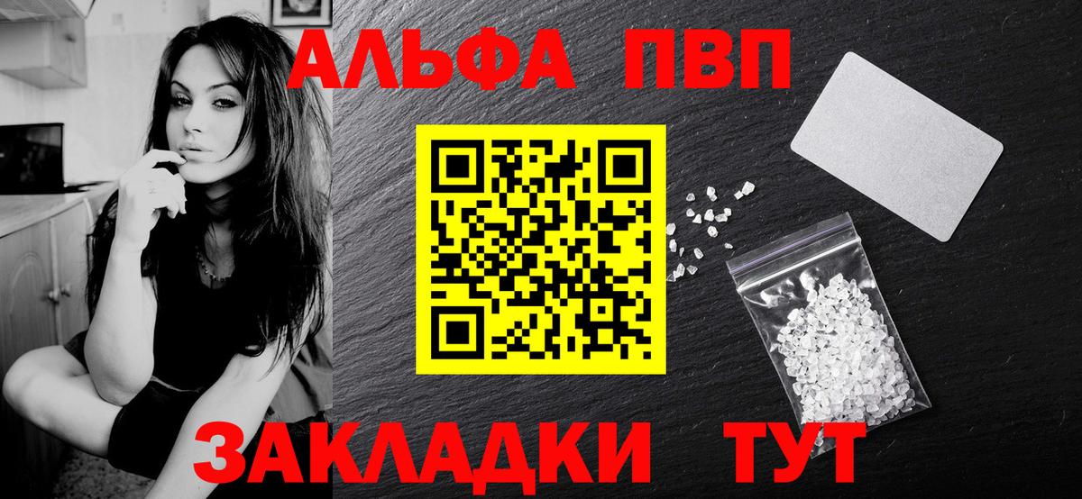 А ПВП VHQ  А ПВП СК КРИС  Орёл  А ПВП  Вход с VPN 