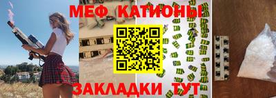мет Дубна