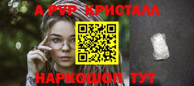мет Дубна
