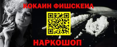 мет Дубна