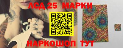 кокс Ярцево