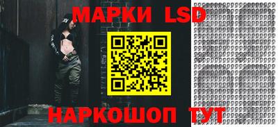 мет Донецк