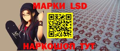 мет Донецк