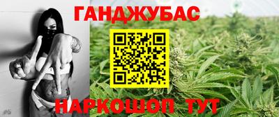 мет Дубна