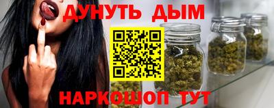 стафф Ярославль