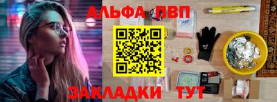 мет Дубна