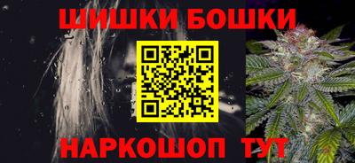 мет Дубна