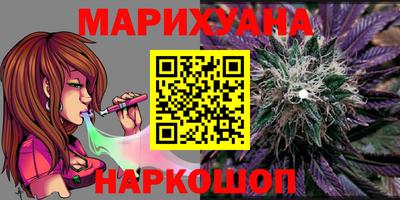 мет Донецк
