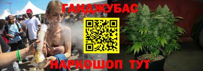 крисы Янаул