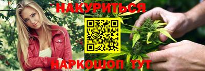 кристаллы Донской