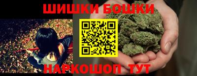 кристаллы Донской
