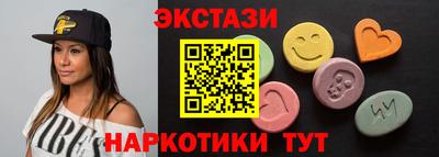 мет Дубна