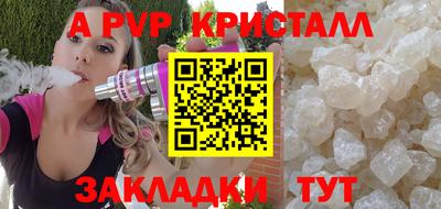 мет Дубна
