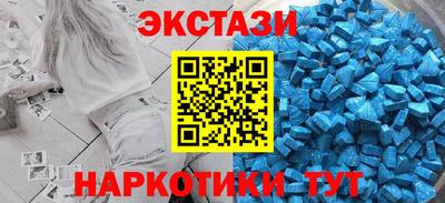 мет Донецк