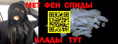 кристаллы Донской
