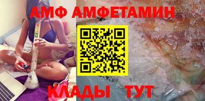 мет Дубна