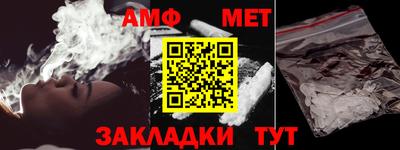 кристаллы Донской