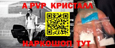мет Дубна
