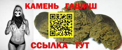 мет Дубна