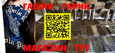 мет Донецк