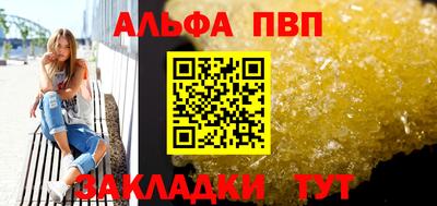 мет Дубна