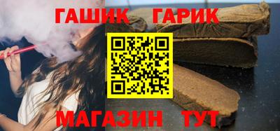 мет Дубна