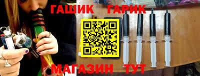 кристаллы Донской